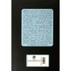Speech Begins After Death Book by Michel Foucault (Farsi) 2