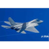 Stealth Fighter Jet Model J-35 – Decorative Collectible with Red & Blue LED Lights and Sound Effects (6)