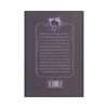 The 39 Clues-The Iron Trial by Holly Black- Volume 10 (Farsi) 2