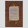The Destiny of Humanity – Volume 3 Book by Masoud Ali 2