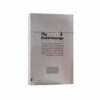 The End of Average Book by Todd Rose (Farsi) 2