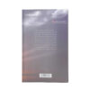 The Lantern of the Solitary (Volume 1) Book by Alireza Rahimian2