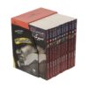 The Tales of the Land of Ghosts by Darren Shan – 12-Book Series (Farsi)