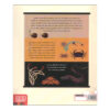 The World of Nature and Endless Curiosity Book by Amanda Wood & Mike Jolly (Farsi) 2