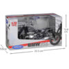 Welly BMW R18 2020 Die-Cast Motorcycle Model – 118 Scale (3)