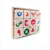 Wooden Alphabet Blocks for Kids – Montessori Learning Toy with Letters & Numbers (2)