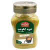 Zamen Broth Spices (Dizi) - 100 g
