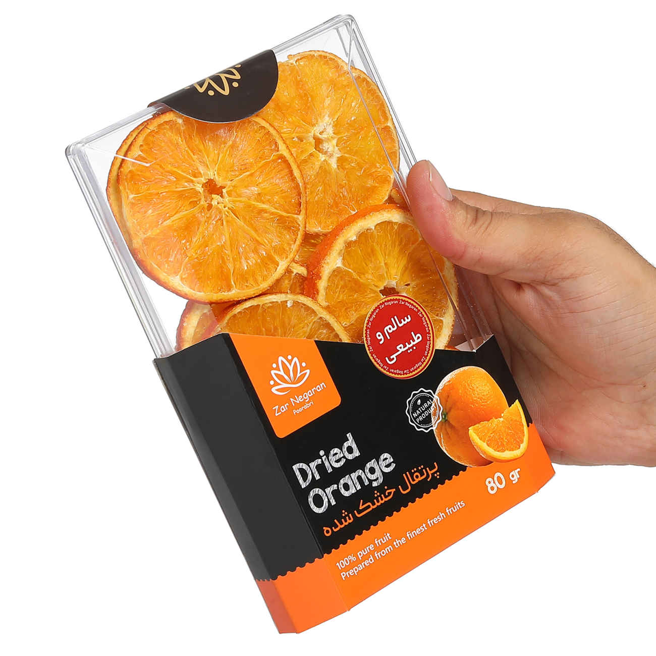 Zar Negaran Dried Orange Natural and Delicious – 80g