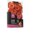 Zar Negaran Dried Plums Natural and Delicious -100g (3)