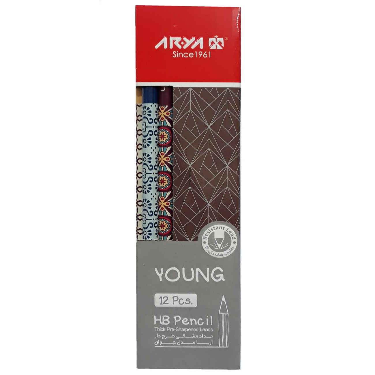 Arya Young Aria Black Pencils – Premium Quality Comfortable Grip Pack of 12