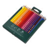 Arya Artist 36-Color Set – Brilliant Colors with Soft Texture for Artists of All Levels (4)