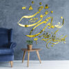 Decorative Persian Poem PVC Mirror – “Sokhan-e Eshgh (2)
