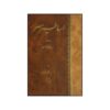 Egyptian Mythology Book by Veronica Evans (Farsi)