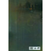 Find Me (Shatter Me) book by Tahereh Mafi (Farsi) (2)
