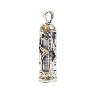 Imam Javad Pendant Necklace – Protective Amulet for Spiritual Guidance