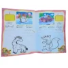 Ketab e Shirin Alefba book by Maryam Akrad (1)