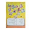 Ketab e Shirin Alefba book by Maryam Akrad (3)