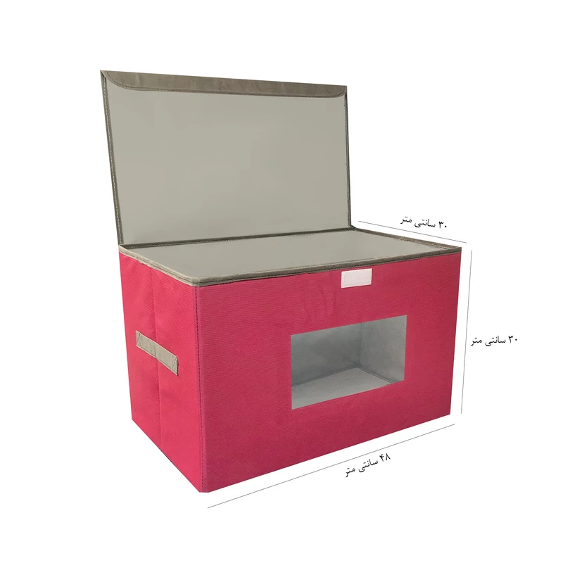 Large Size Soft Clothes Organizer – Fabric Storage Box with Lid and Cardboard Walls, Ideal for Wardrobes & Closets