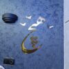 Persian Decorative Plexiglass Mirror – Hich Design (2)