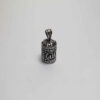 Sterling Silver Imam Javad Amulet Necklace – Islamic Talisman for Protection & Guidance (3)