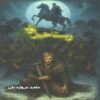 The Resurrection of Light Book by Hamed Darvazeban