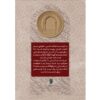 The Threshold of Servitude Book by Hossein Alipour (Farsi) 2
