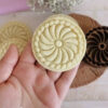 Traditional Persian Wooden Cookie & Kolompeh Stamp with Handcrafted Designs (2)