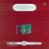 What is Wrong Vol.1 by Thomas Weber & Sharon Weber (Farsi) 2
