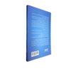 Your Right Career Path Book by Lindsey Gordon (Farsi) 2
