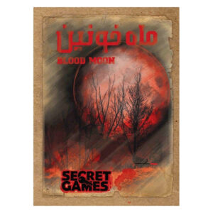 Persian Murder Mystery Case File – “Bloody Moon” | Detective Board Game for Teens & Adults