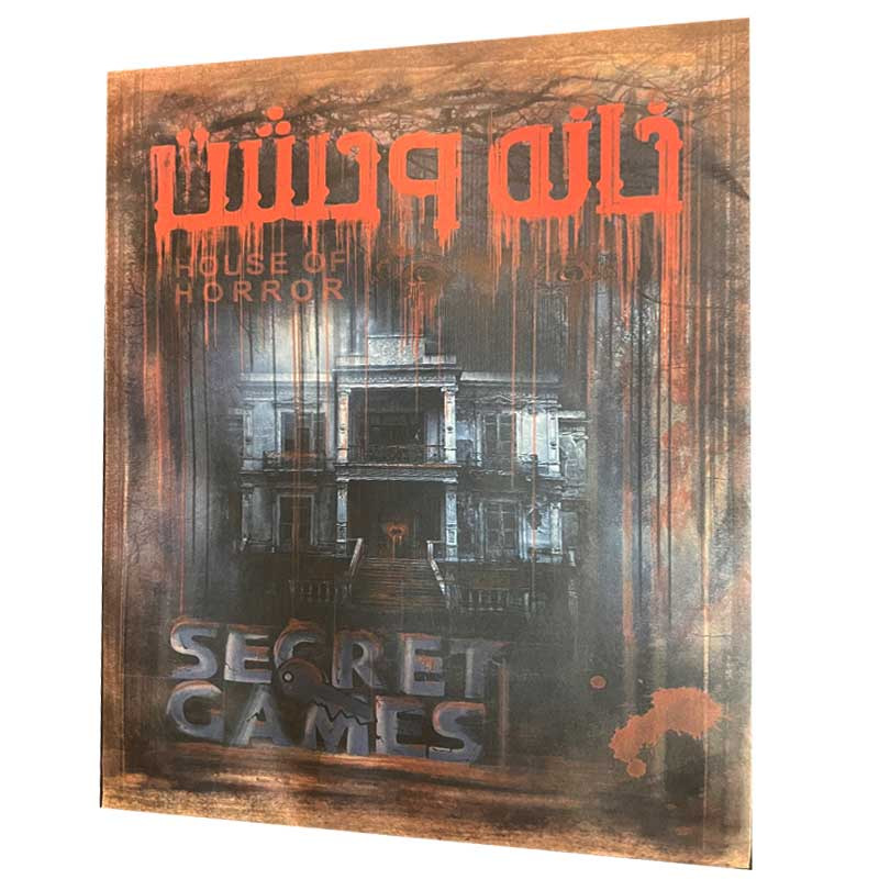 Persian Murder Mystery Case File – “Haunted House” | Detective Board Game for Teens & Adults