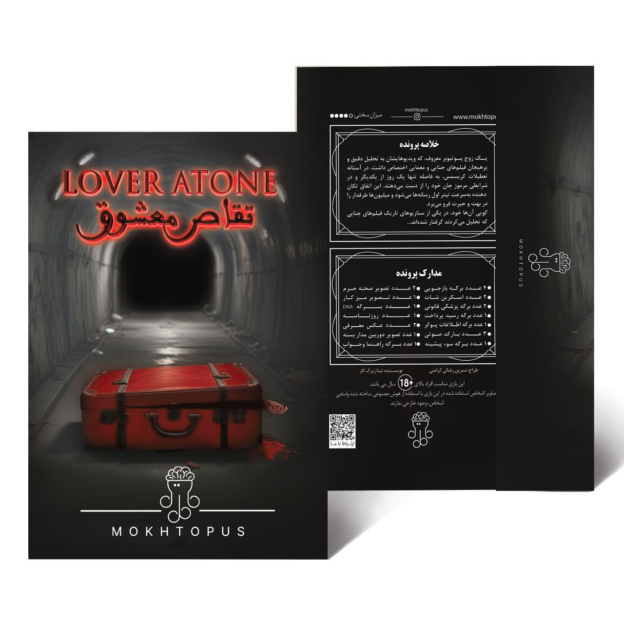 Persian Murder Mystery Case File – “Lover’s Atone” | Detective Board Game for Teens & Adults