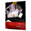 45eab591a0226ca714344ad35d76ad9273260e78_1760955803