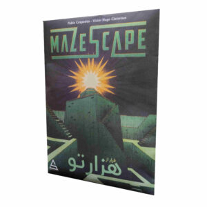 Persian Mystery Case File – “Mazescape: Escape from the Labyrinth” | Fantasy Maze Board Game