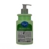 Avocado Body Lotion by Dafi – Deep Nourishment & Long-Lasting Hydration, 470ml (2)