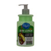 Avocado Body Lotion by Dafi – Deep Nourishment & Long-Lasting Hydration, 470ml (3)