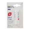 BIO'L Halal Lip Balm – Set of 2 Men Care & Care and Protect, Protective Formula (1)