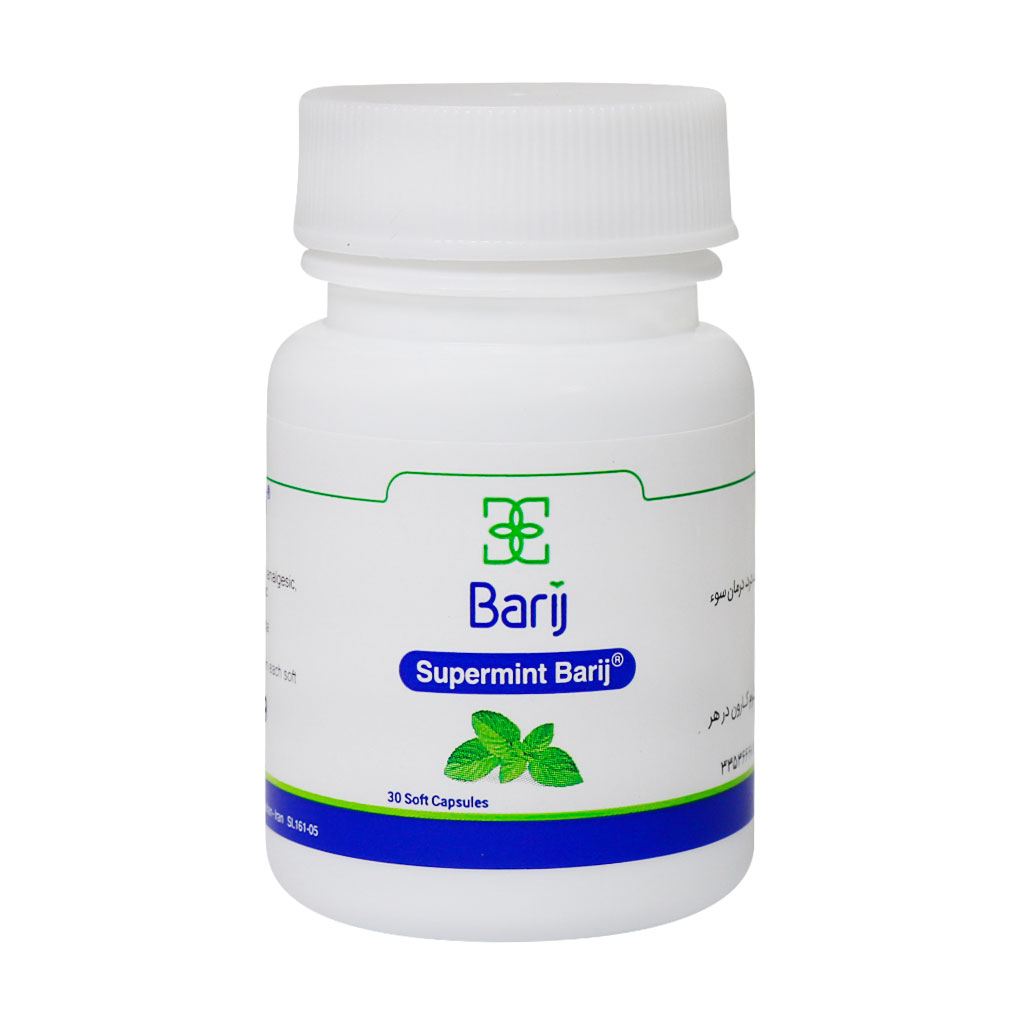 Barij Essence Supermint 20 mg Softgel Capsules – Promotes Healthy Digestion and Relieves Gas