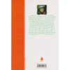 Dear Life book by Alice Munro (Farsi) (2)