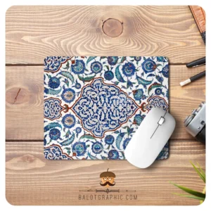 Desk Mouse Pad Featuring Traditional Iranian Slimi Art – Smooth Surface & Durable Colors
