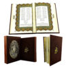 Divan of Hafez With Falnameh by Khajeh Shams-od-Din Mohammad Hafez-e Shirazi (4)