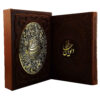 Divan of Hafez With Falnameh by Khajeh Shams-od-Din Mohammad Hafez-e Shirazi (7)