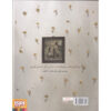 Empty and Me A Tale of Friendship and Loss book by Azam Mahdavi (Farsi) (2)