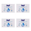 Firooz Baby Milk Protein Soap – Softening & Hydrating, 75g (x4) (1)
