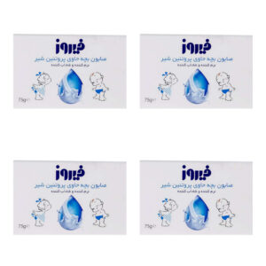 Firooz Baby Soap Bar – Nourishing Vitamin E, 75g (x4)