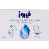 Firooz Baby Milk Protein Soap – Softening & Hydrating, 75g (x4) (2)