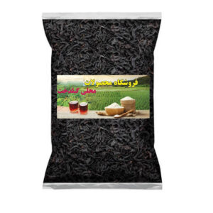 Premium Iranian Bahareh Broken Black Tea – 1000g (2x)