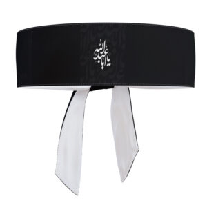 Islamic Shia Headband with “Ya Aba Abdillah” – Designed for Ashura and Muharram Rituals (10x)