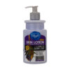 Lavender Body Lotion by Dafi – Soothing & Moisturizing for Soft Skin, 470ml (2)