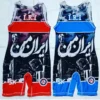 Men’s Iranian Wrestling Singlet with Persepolis Pattern – Professional Iranian Sportswear (1)